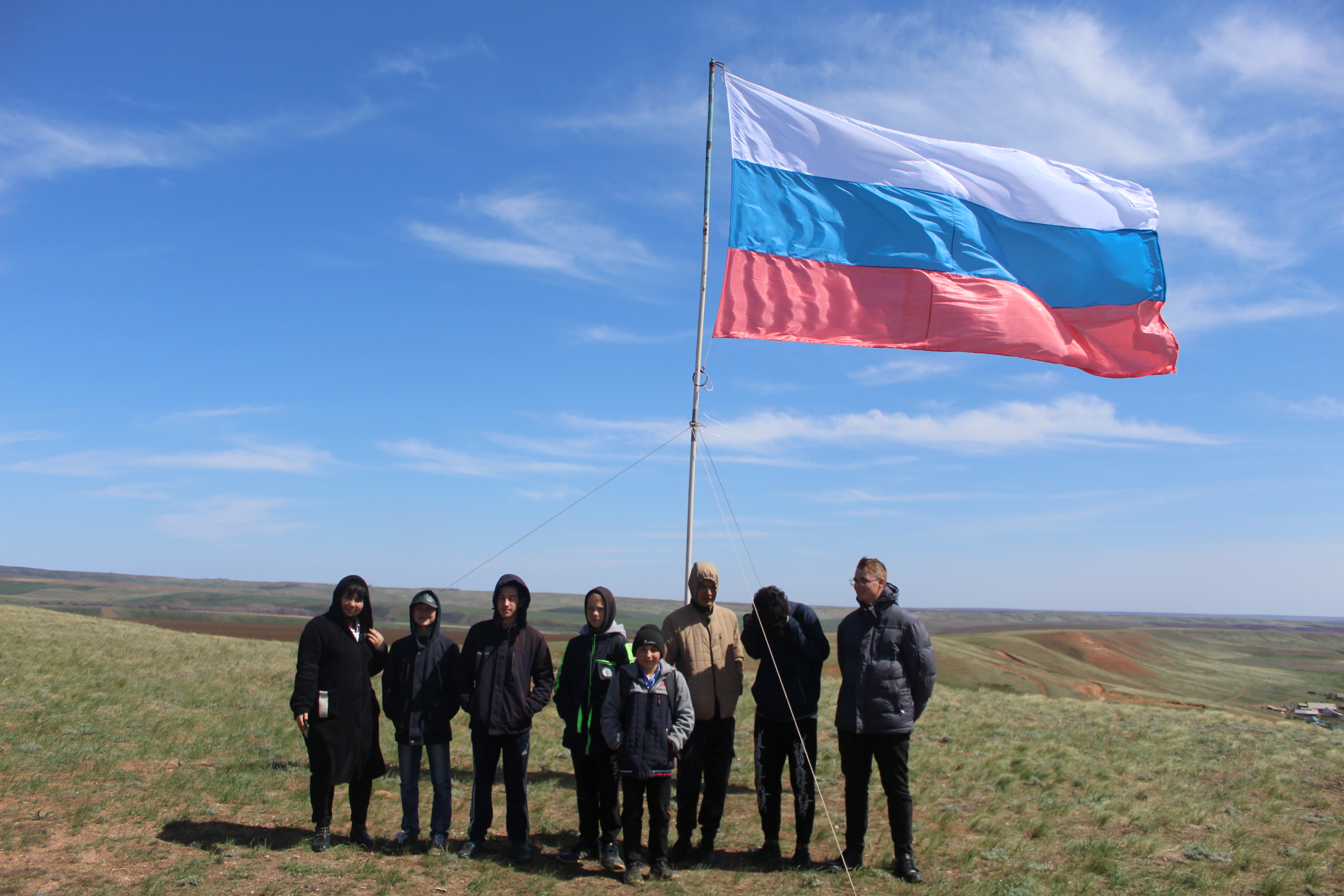 акция &amp;quot;Флаг России на Красной горе&amp;quot;